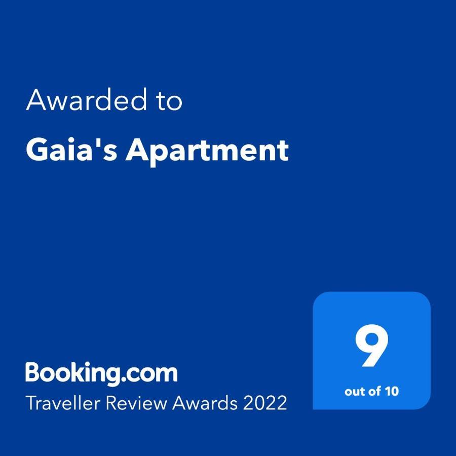 Gaia'S Apartment Πιστόια Εξωτερικό φωτογραφία